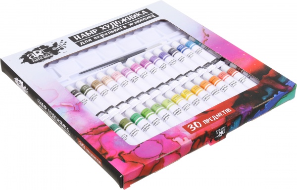 Набор художника 30 шт Nota Bene LKKT21027