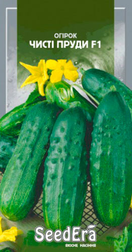 Семена Seedera огурец Чистые пруды F1 10 шт.