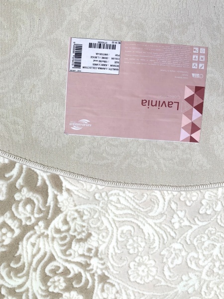 Ковер Art Carpet LAVINIA 360O 130x190 см 