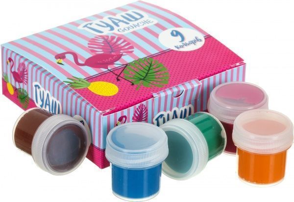 Краски гуашевые 9 кольорів Фламинго