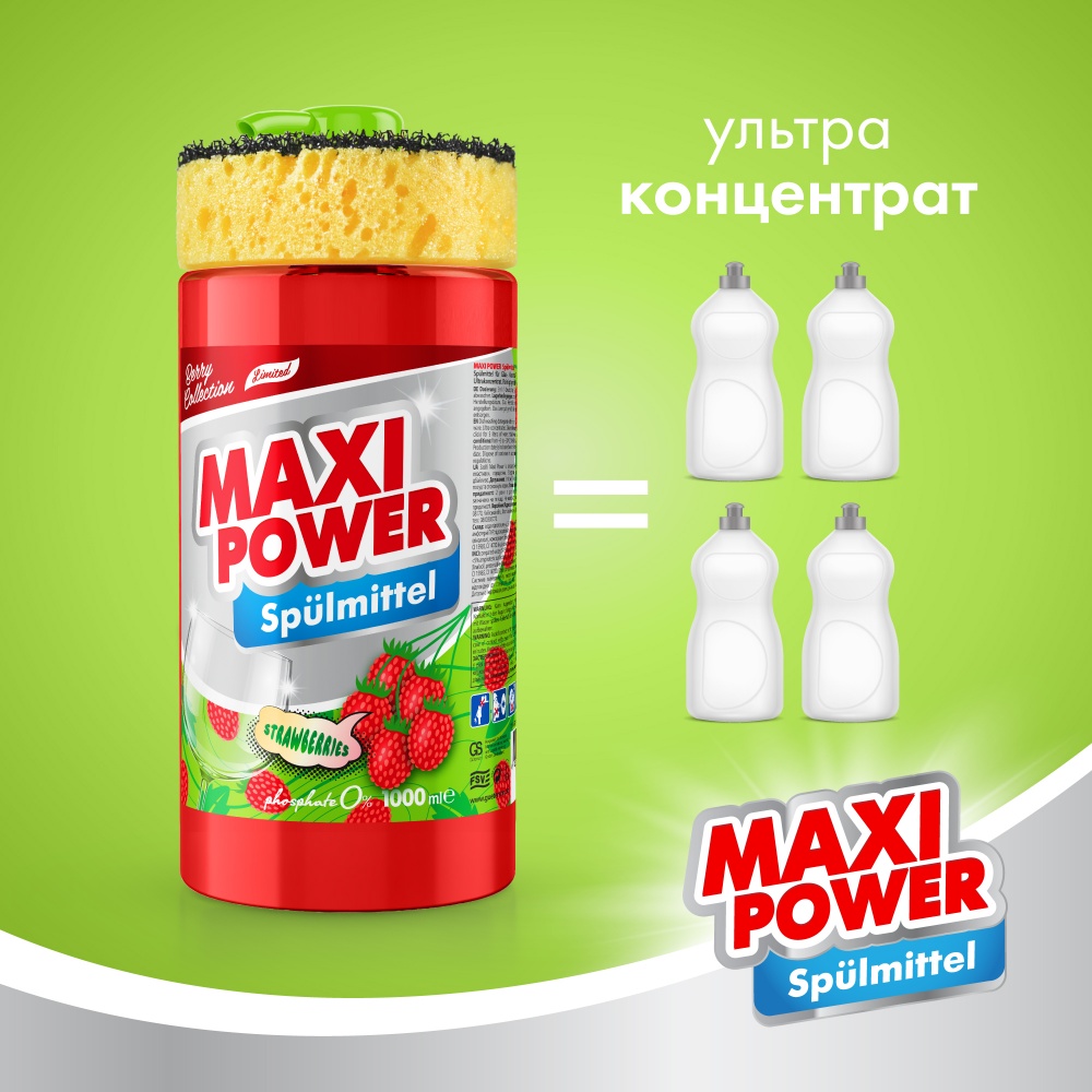 Жидкость для ручного мытья посуды Maxi Power Земляника 1л