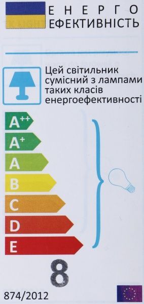 Спот TK Lighting 2605 Spectra 3x60 Вт E27 білий 