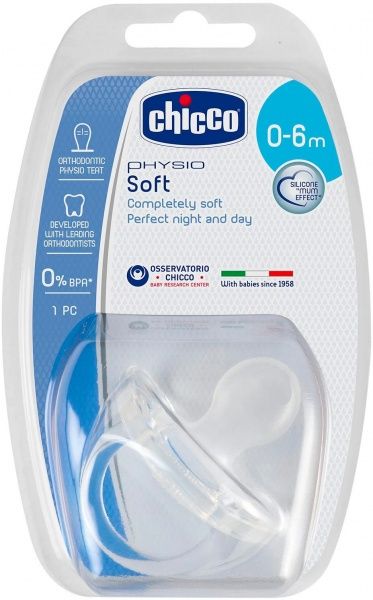 Пустышка Chicco Physio Soft силиконовая от 0 до 6 мес 1шт