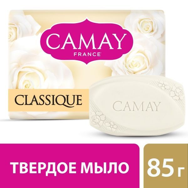 Мило Camay тверде Classique 85 г