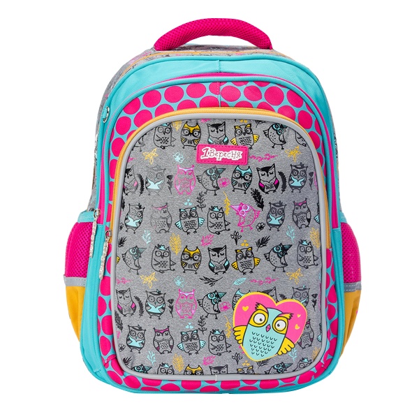 Рюкзак школьный 1 вересня S-44 Оwl