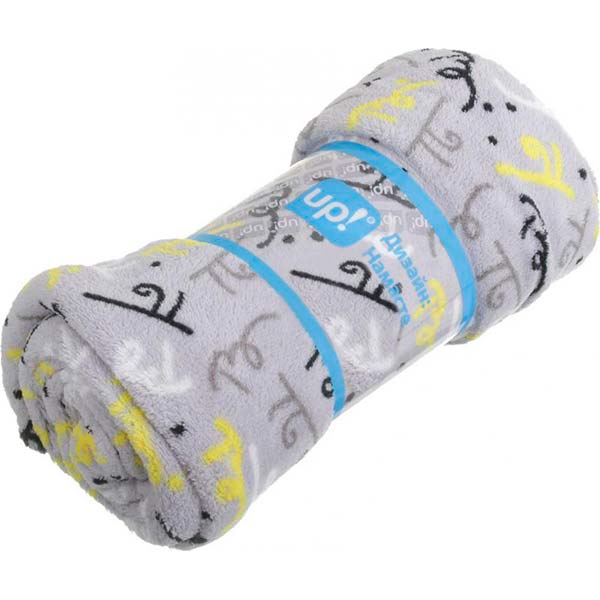 Плед мікрофібра Намасте 125x150 см UP! (Underprice) 
