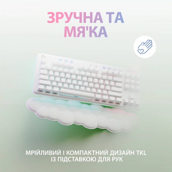 Клавіатура бездротова Logitech G715 Wireless Gaming Keyboard – Ua - Tactile (920-010465) off-white 