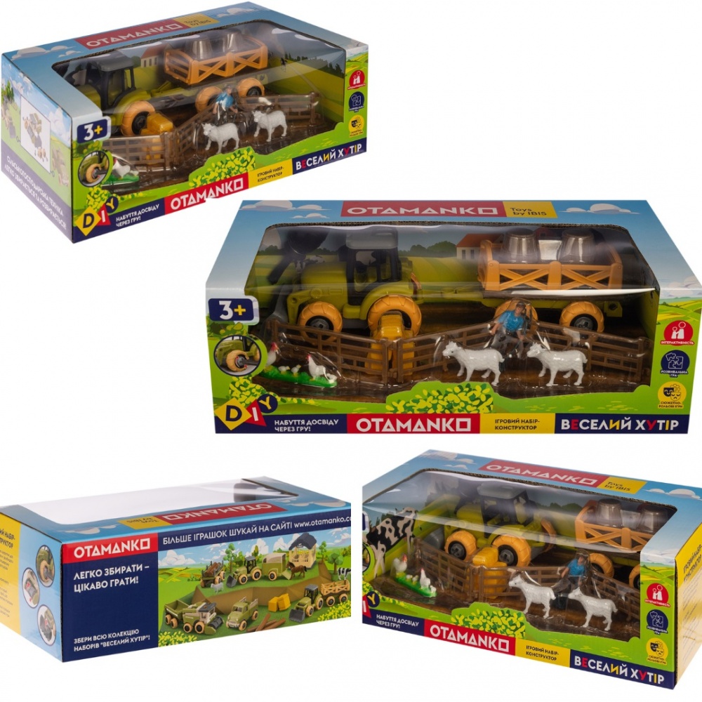 Ігровий набір OTAMANKO Веселий хутір (трактор, фермер з вівцями та курями) 532.01.57