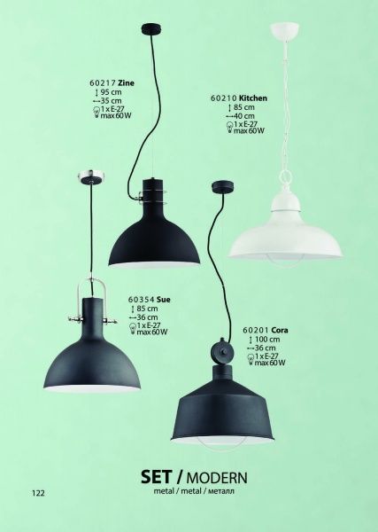 Підвіс ALFA Cora 1x60 Вт E27 чорний/білий 60201 