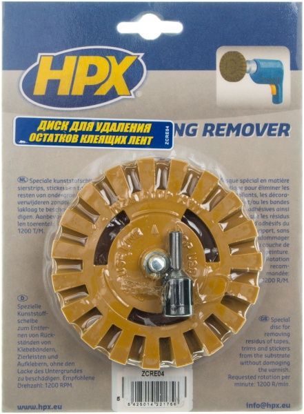 Круг шліфувальний для делікатного видалення залишків клейких стрічок і наліпок HPX ZCRE04