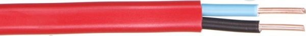 Кабель негорючий монолит Expert Power ВВГ-п нгд 2х1,0 медь 