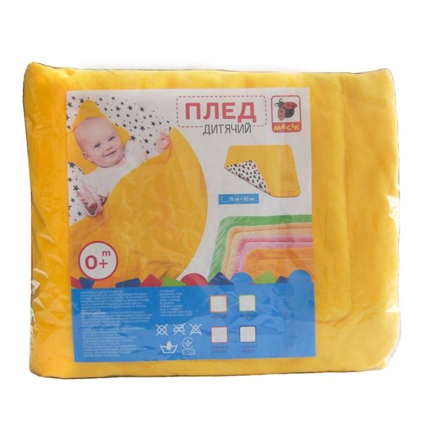 Плед Масик детский 78х90 см желтый МС 110512-11 