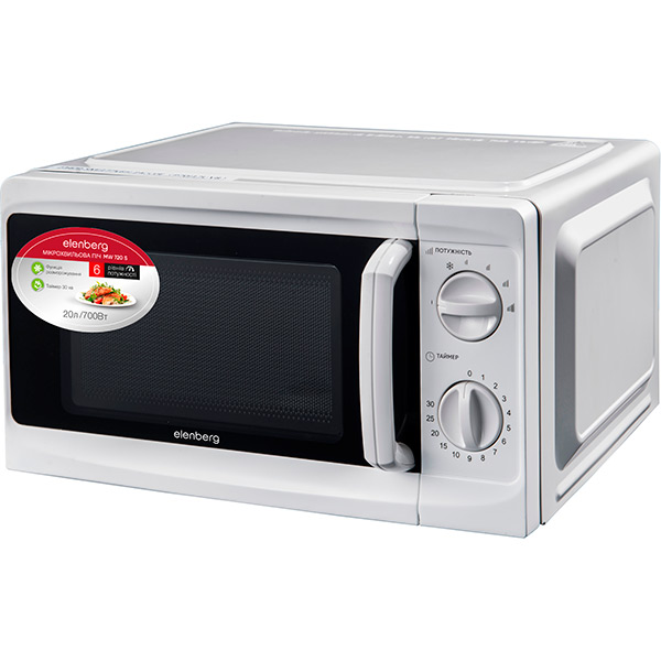 Піч мікрохвильова Elenberg MW 720 S