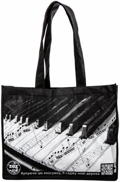 Экосумка ZOZ Пианино черничный 
