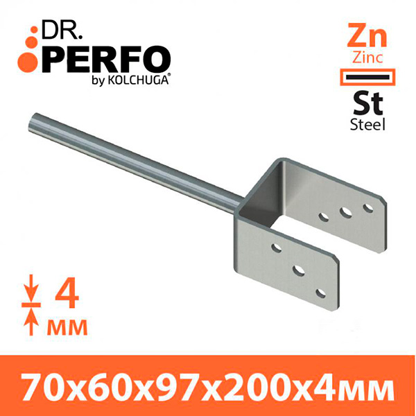 Опора колони 97x70x60мм 4мм 