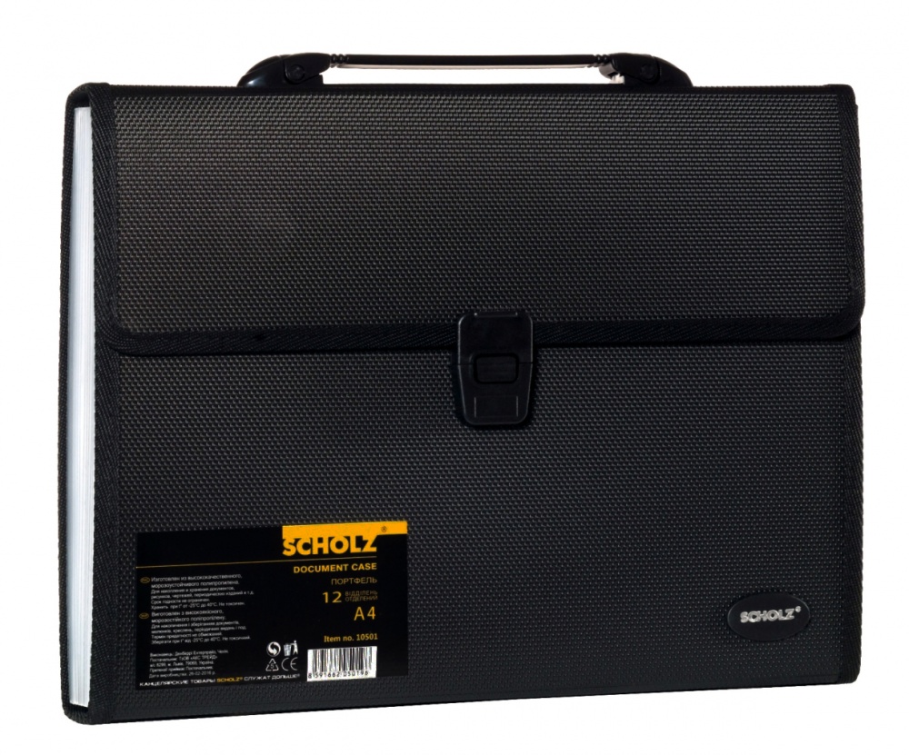 Портфель чорний (03105019) SCHOLZ