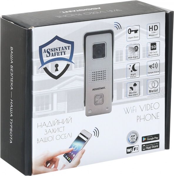 Видеодомофон Assistant 500IP- AVP WiFi