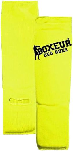 Шингарды Boxeur детские BXT-SG08 желтые р. S 