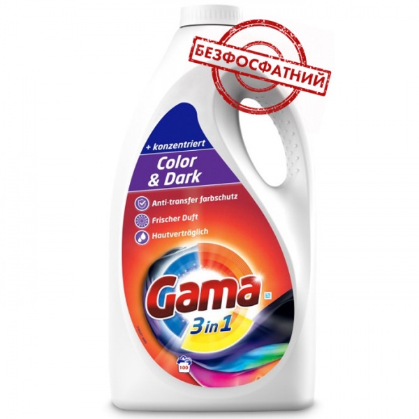 Гель для машинной стирки Gama Protect для цветного и тёмного белья 5 л 