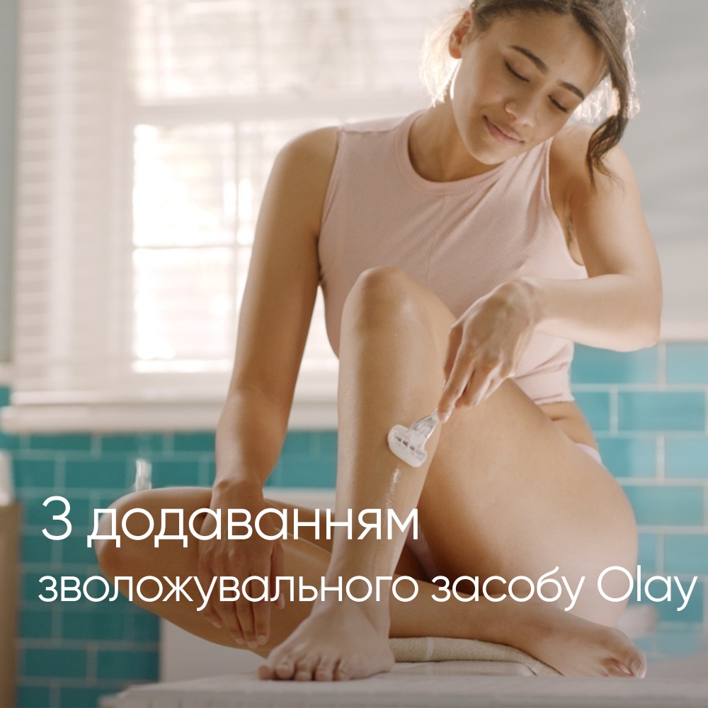 Станок для бритья Gillette Venus Comfortglide Sugarberry Plus Olay с 1 сменным картриджем 1 шт.