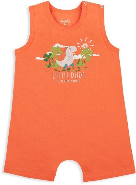 Песочник GABBI PS-20-13-2 Технозавр р.86 оранжевый 12083 