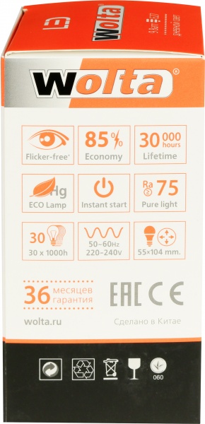 Лампа светодиодная Wolta 9 Вт A55 матовая E27 220-240 В 4000 К 25S55BL9E27 