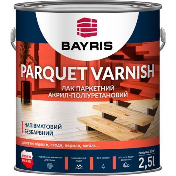 Лак паркетний Parquet Varnish Bayris напівмат прозорий 2,5 л