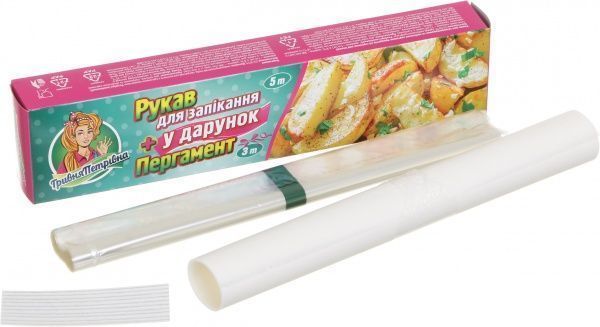 Набір Гривня Петрівна 5 м та Пергамент 5 м