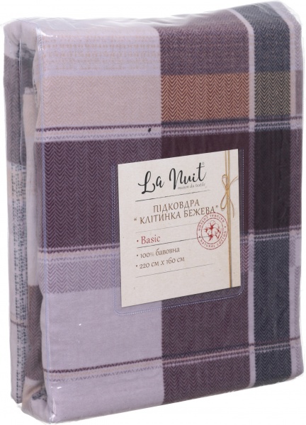 Підковдра Клітинка бежева (фланель) 160x220 см La Nuit 