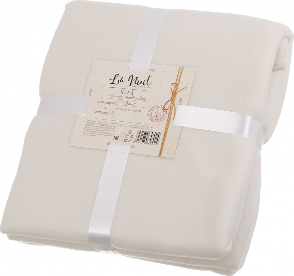 Плед Marshmallow 200x220 см La Nuit 