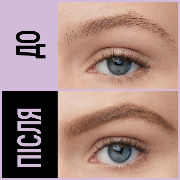 Карандаш для бровей Maybelline New York Brow Satin Duo 02 Коричневый 0,71 г