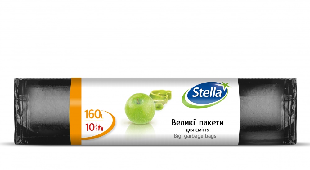 Мешки для бытового мусора Stella Sarantis стандартные 160 л 10 шт.