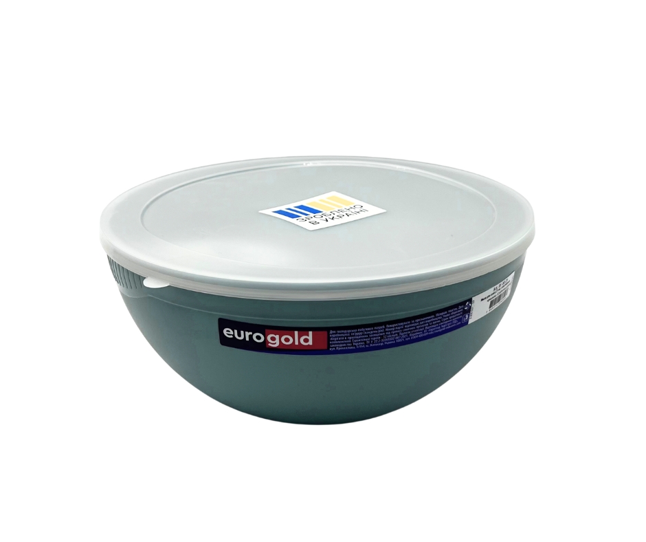 Миска с крышкой Eurogold California Green 21 см зеленый