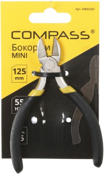Бокорізи Compass CP-MSCP-125 