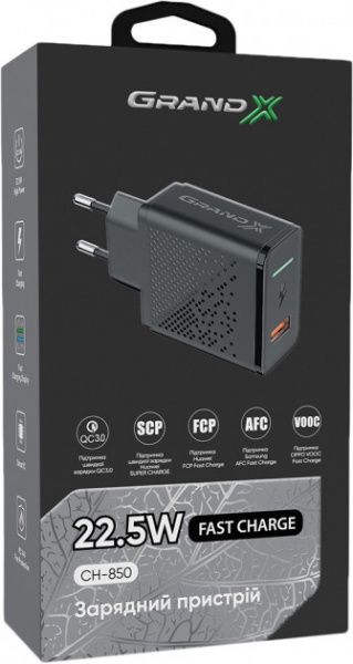 Зарядное устройство Grand-X Fast Charge 5-в-1 QC 3.0, AFC, SCP, FCP, VOOC, 1 USB 22.5 Вт