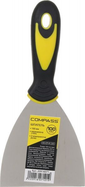 Шпатель 100 мм малярний Compass HH-CP-R-100