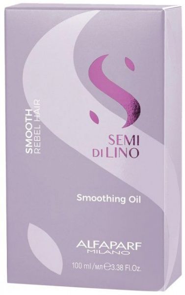 Олія для волосся Alfaparf Semi Di Lino Smooth 100 мл