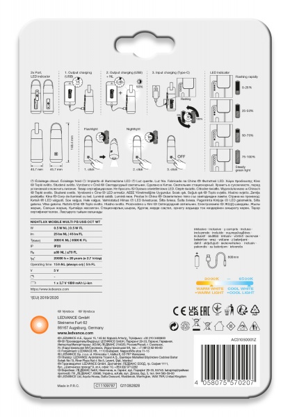 Фонарик-лампа Ledvance Nightlux Mobile Multi Power-Bank белый