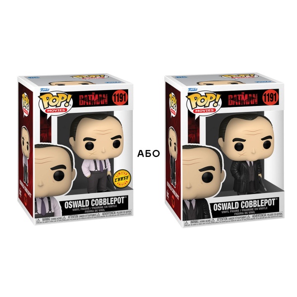Фигурка Funko Pop! серии Бэтмен - Освальд Кобблпот 59280