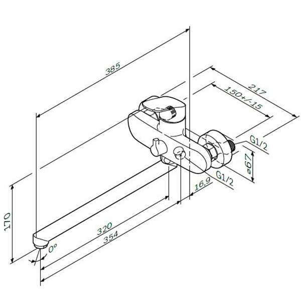 Смеситель для ванны/душа AM.PM Like хром