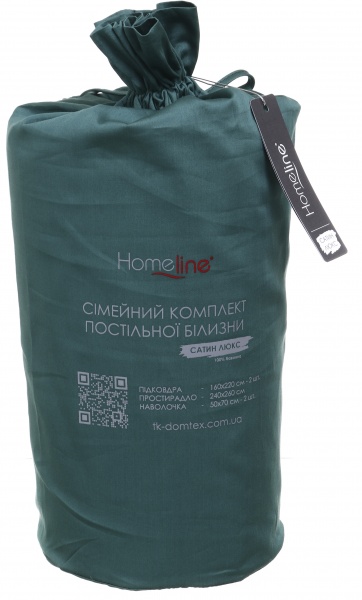 Комплект постельного белья Сатин Люкс семейный малахит Homeline 