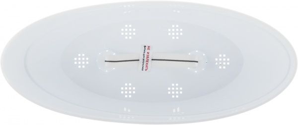 Горщик пластиковий Santino Calipso овальний 3,3л нефритовий (K2 NEF-ALB) 