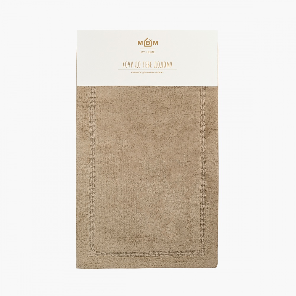 Коврик для ванной комнаты MVM Лиман 50х80 см BM-02 S Cool Beige