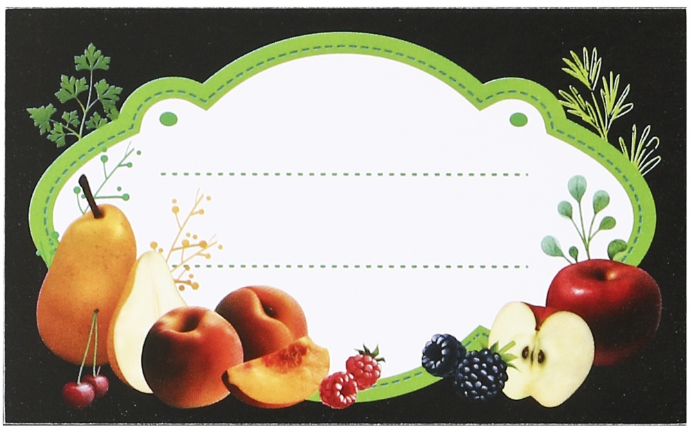 Набір наліпок на банки UP! (Underprice) овочі та фрукти 9х6 см чорний 12 шт.