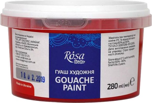 Фарба гуашева червона 280 мл 3228906 Rosa Studio