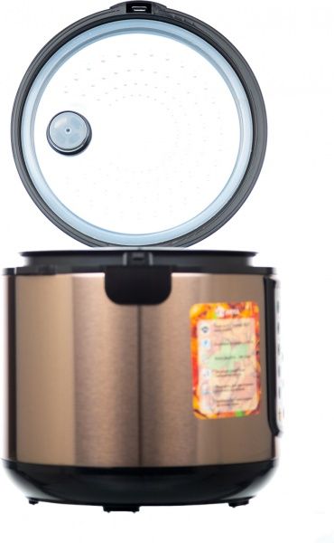 Мультиварка ARITA AMC-30G 