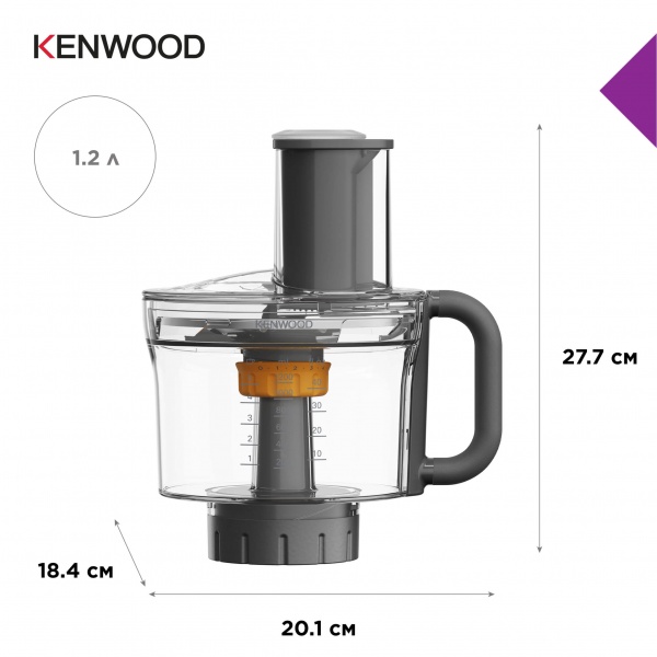 Насадка фуд-процессор Kenwood KAH65.000PL MultiPro 