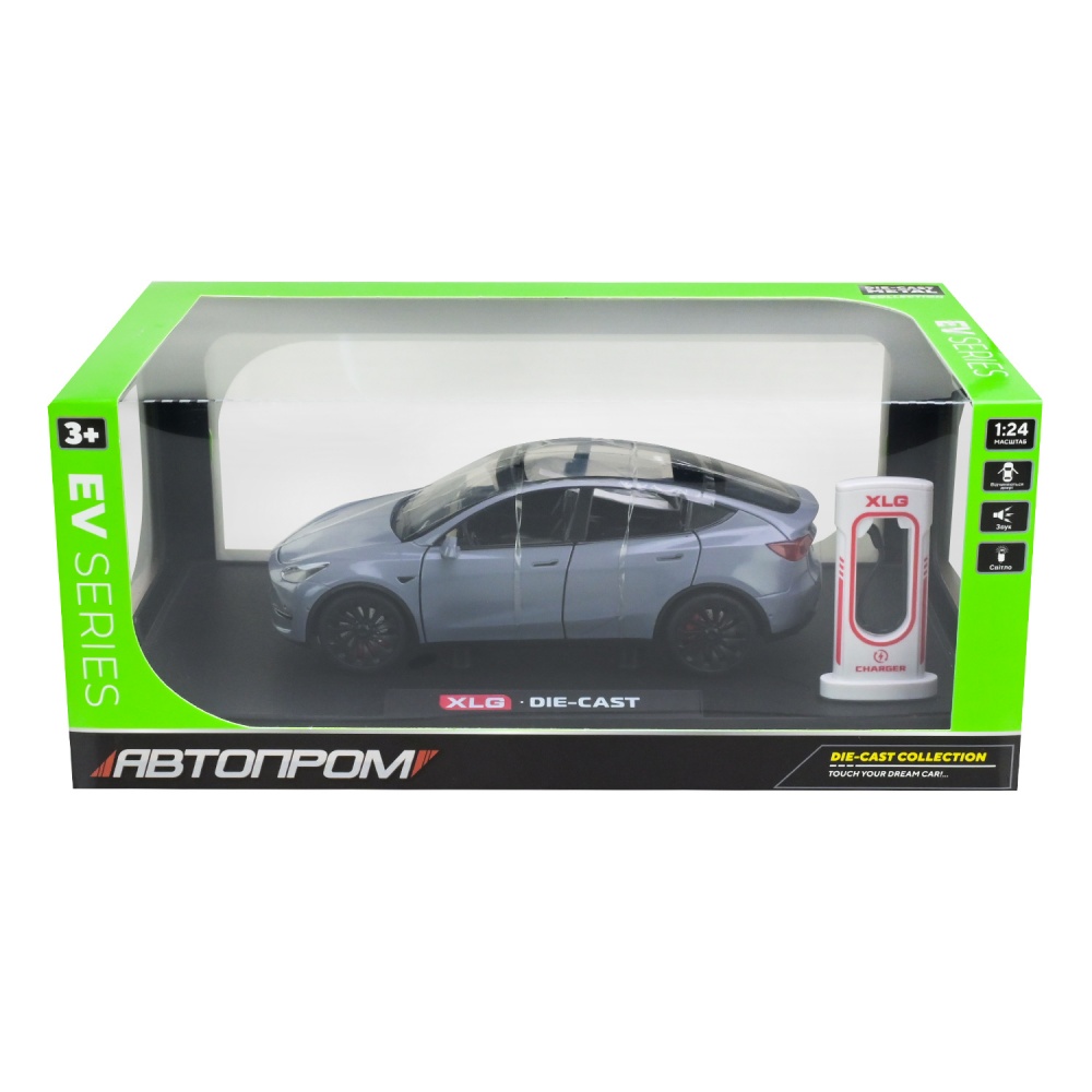 Автомобіль Автопром 1:24 із зарядною станцією AP7711