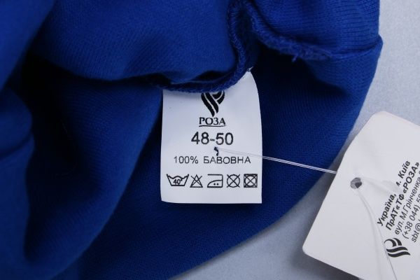 Шапка Роза 200442 р.52-54 синий 