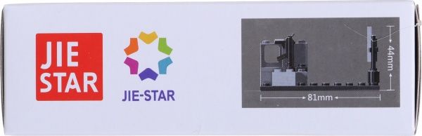 Конструктор Shantou Police Series Станція 2 C1376946/8